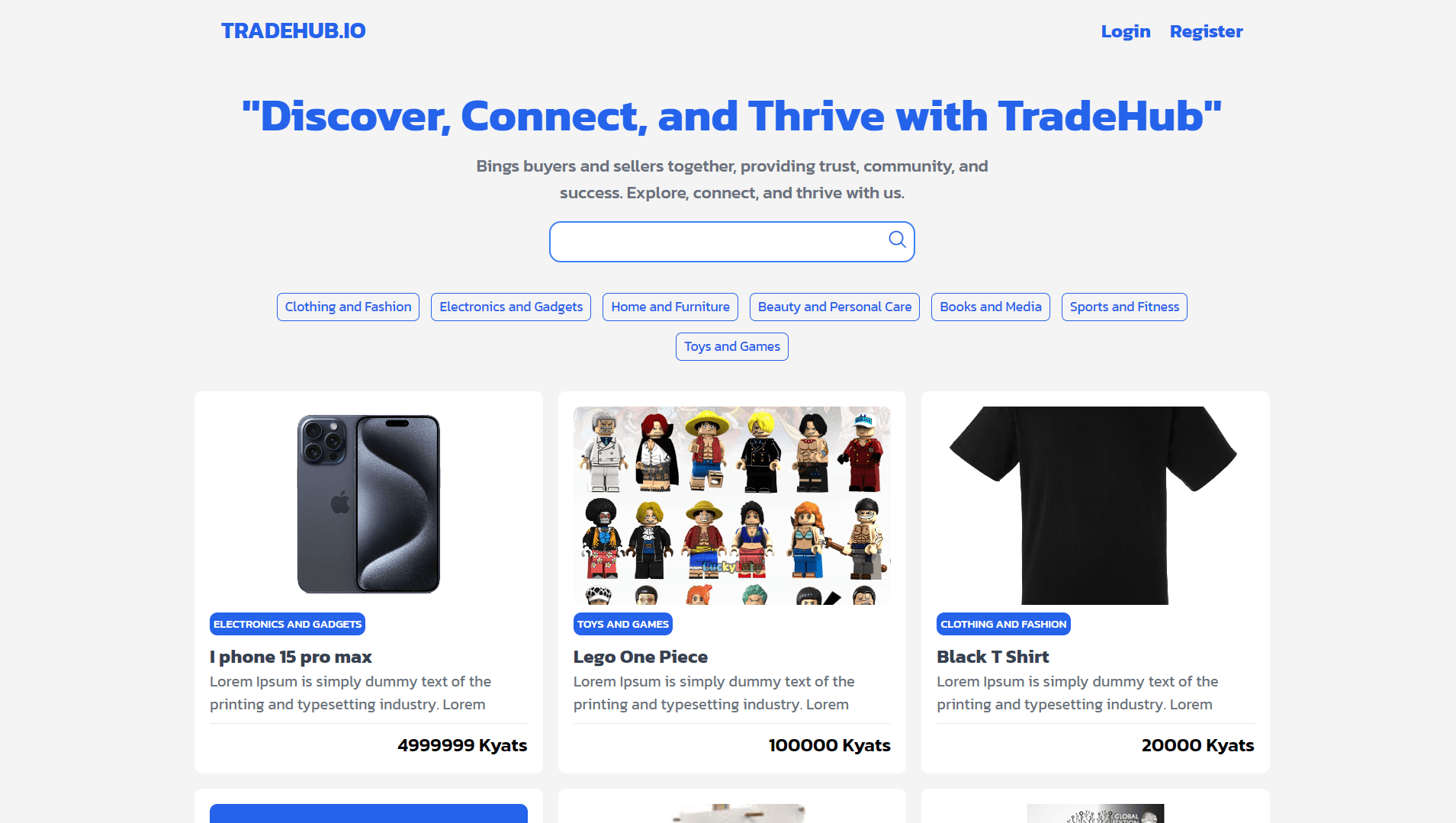 TradeHub screenshot